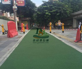 彩色陶瓷防滑顆粒防滑路面