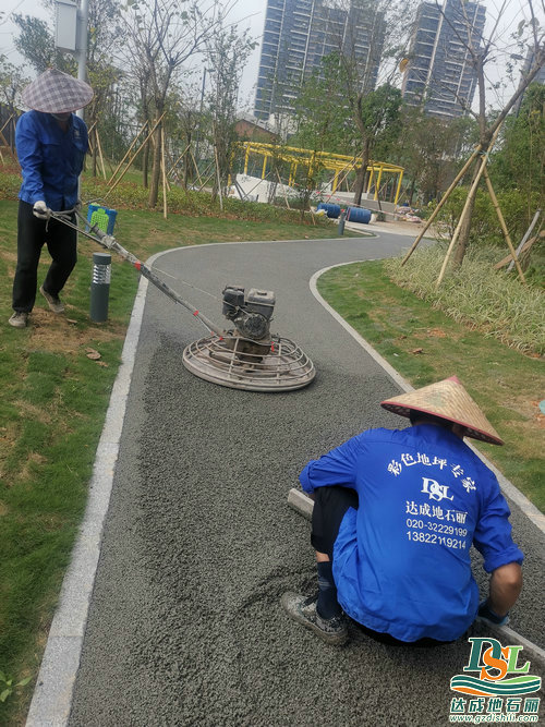 透水地坪施工