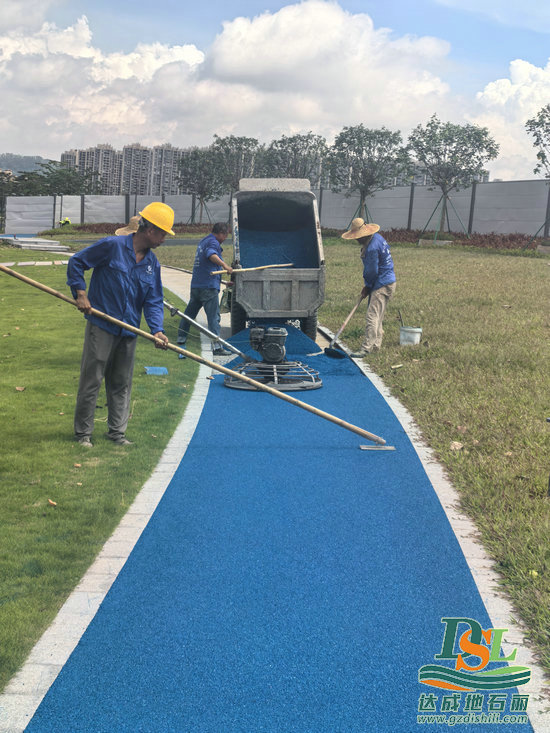 【廣州地石麗】新塘公園上城彩色透水瀝青開始施工啦！