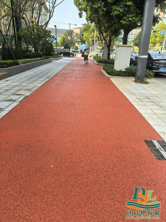 彩色透水混凝土為廣州口袋公園建設(shè)增添色彩！